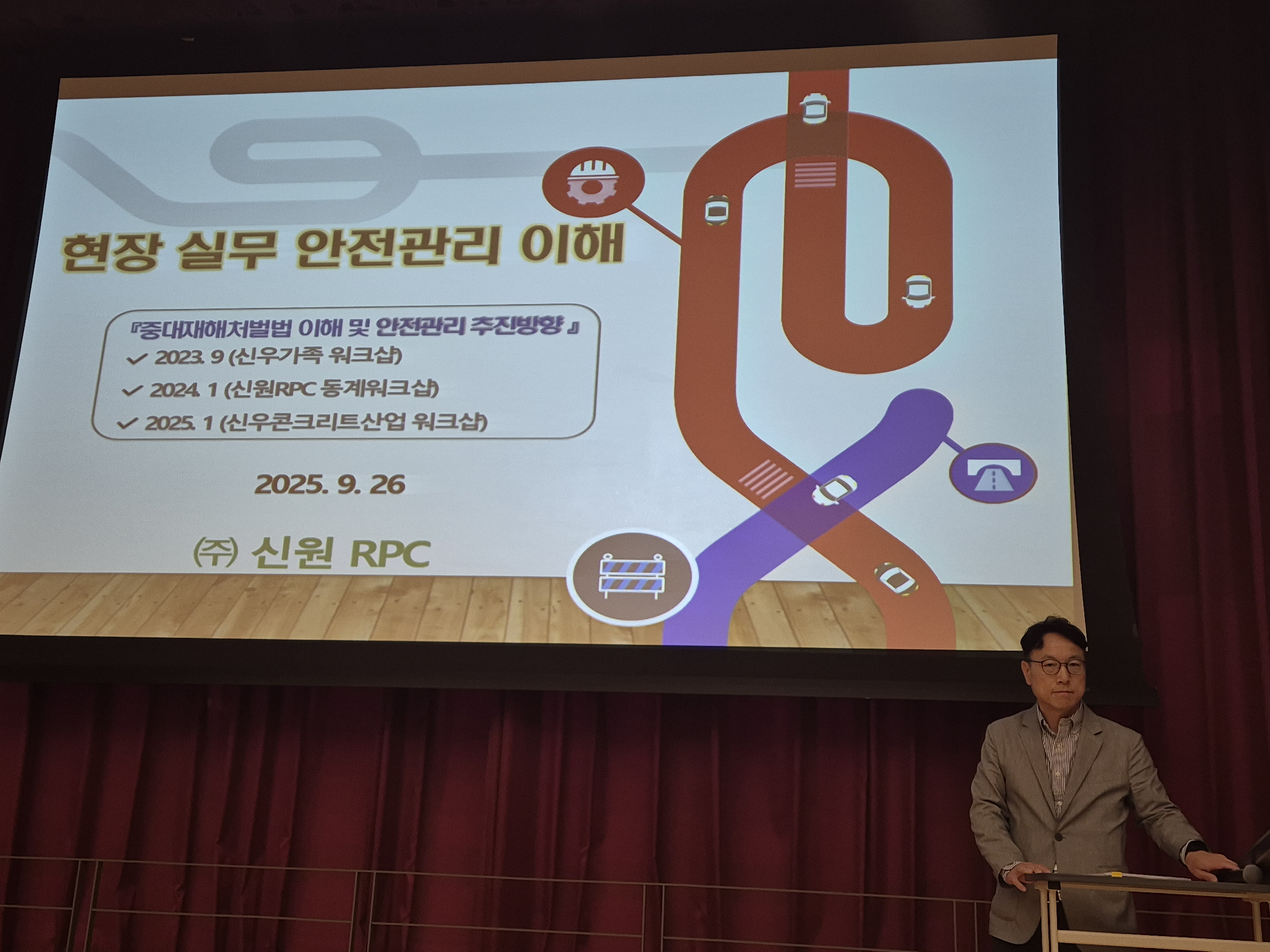 KakaoTalk_20250928_154253973.jpg
